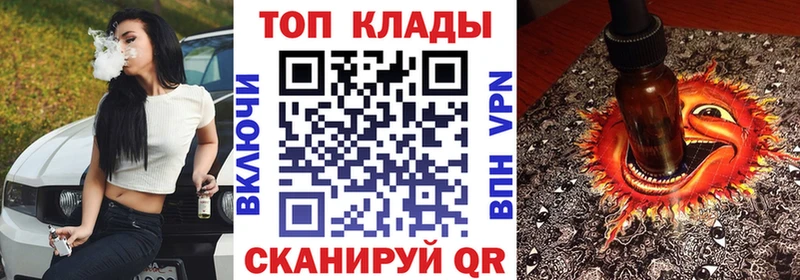 Что такое Константиновск АМФЕТАМИН  ГАШИШ  МАРИХУАНА 