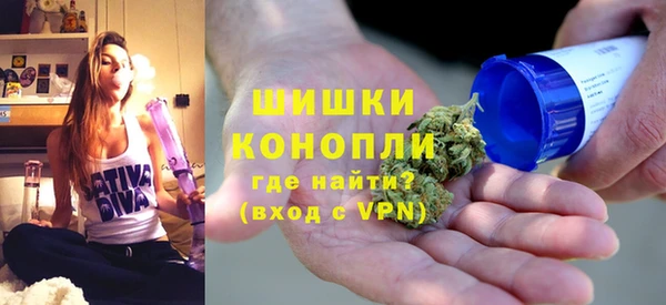 мдма Богданович