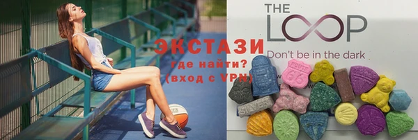 хмурый Сафоново