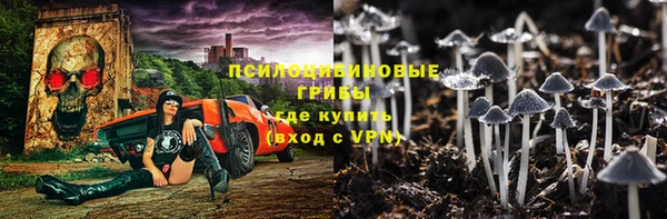 мефедрон мука Богородицк