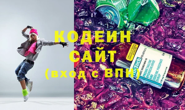мдма Богданович