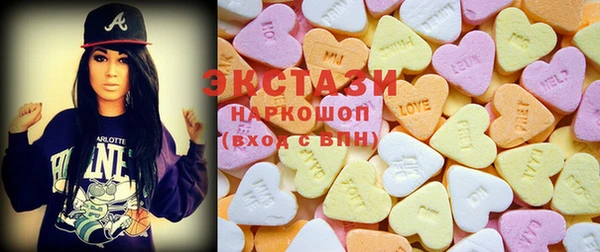 мдма Богданович