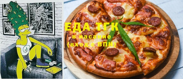 амф Сатка