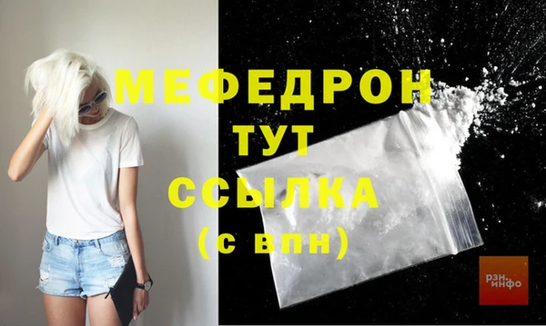 амф Сатка