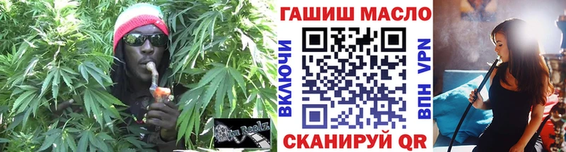ТГК вейп с тгк  mega рабочий сайт  Константиновск  где купить наркоту 