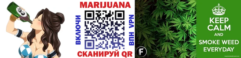 Каннабис OG Kush  Константиновск 
